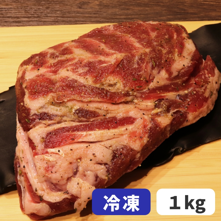 味付特上ラム《冷凍》1kg