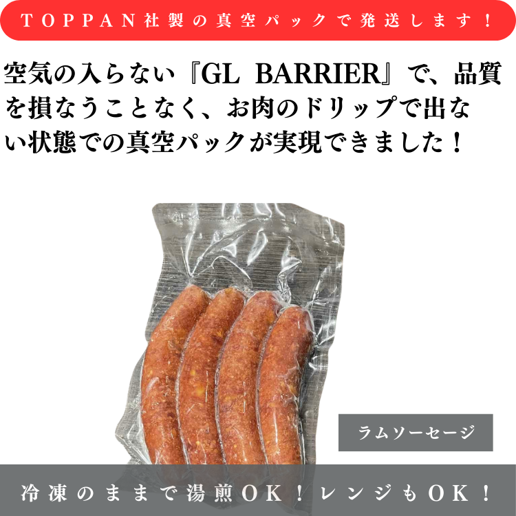 商品イメージ02