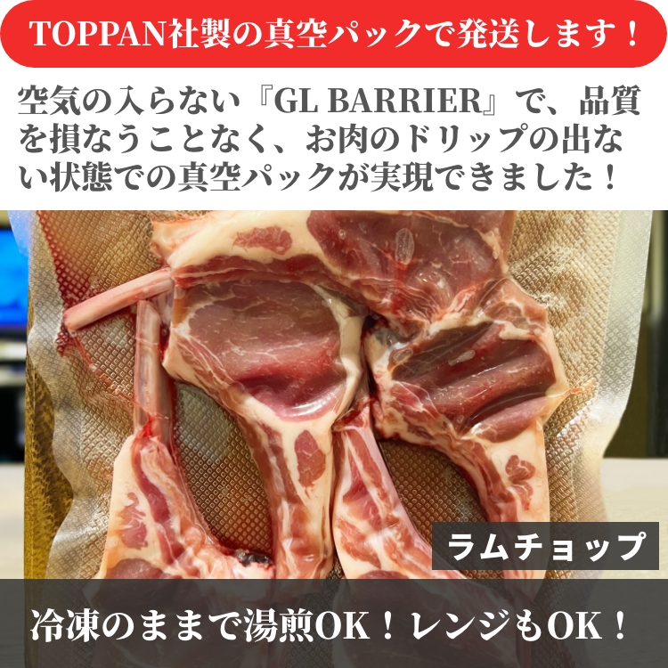 商品イメージ03