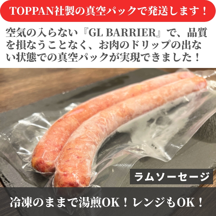 商品イメージ03