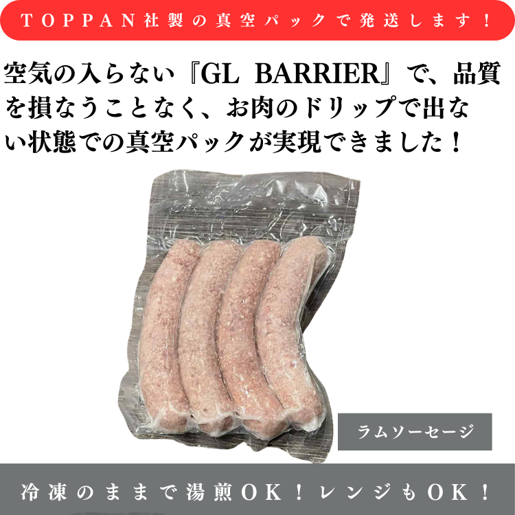 商品イメージ02